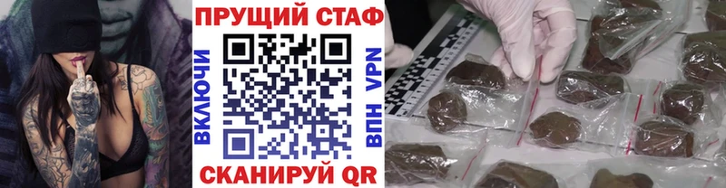 Лсд 25 Сельцо