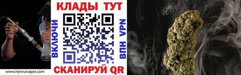 Где купить Сельцо Кокаин  Меф  АМФ  ГАШИШ 