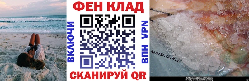 купить   Сельцо  Амфетамин VHQ 