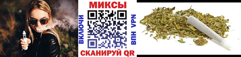 БУТИРАТ 99%  Сельцо 