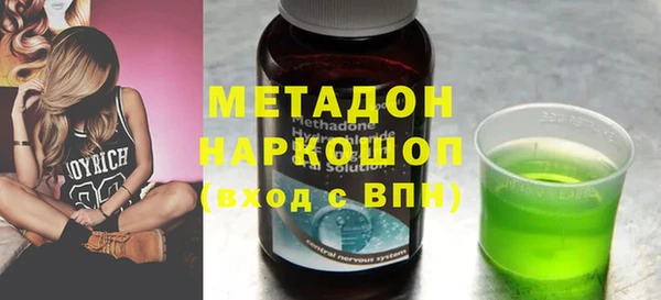 кокаин колумбия Алзамай