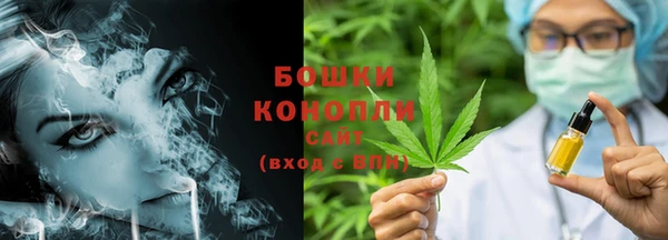 кокаин VHQ Гусиноозёрск