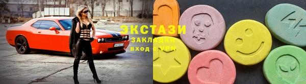 каннабис Коряжма