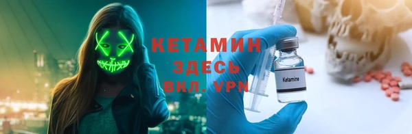 кокаин колумбия Алзамай
