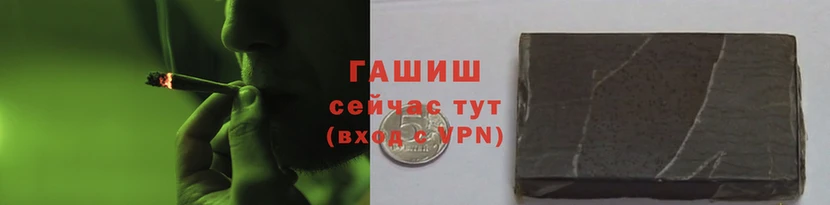 марки nbome Корсаков