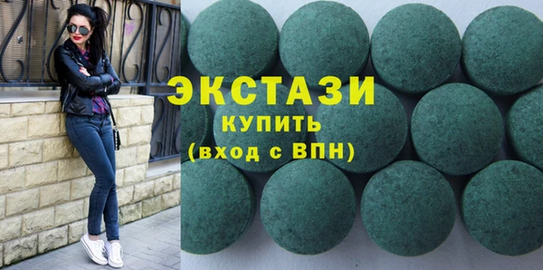 кокаин колумбия Алзамай