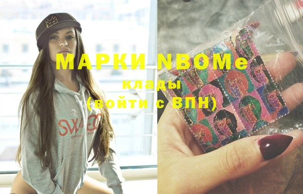кокаин колумбия Алзамай