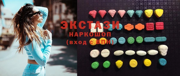 мефедрон Алексеевка
