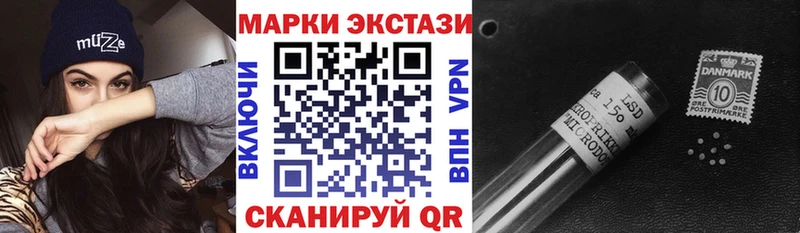 blacksprut ССЫЛКА  Сельцо  Марки N-bome 1,8мг  как найти  