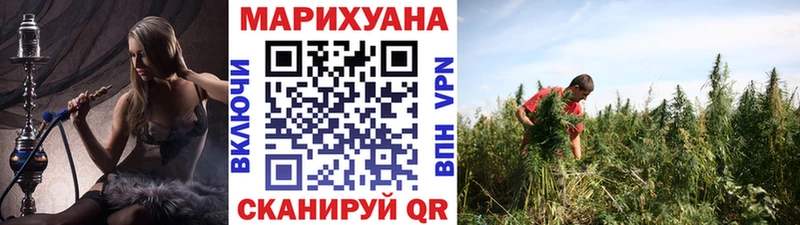дарнет шоп  Сельцо  Марихуана ГИДРОПОН 